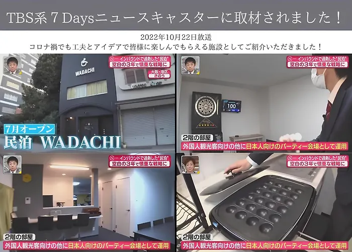 Wadachi